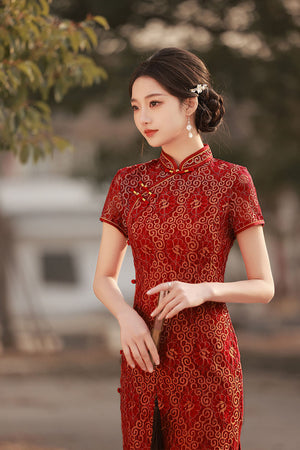 Emy Cheongsam