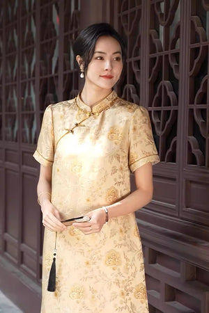 Aimee Cheongsam
