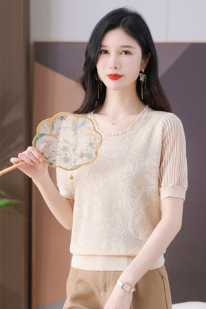 Kate Top (More Colors)