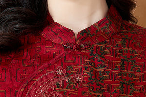Acacia Cheongsam