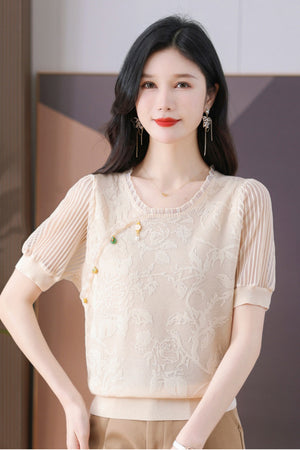 Kate Top (More Colors)