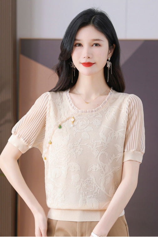 Kate Top (More Colors)