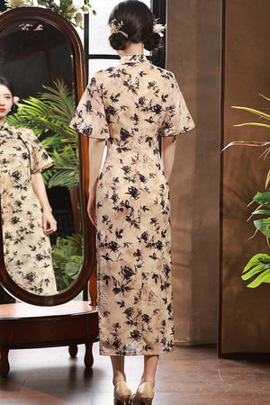 Marcy Cheongsam