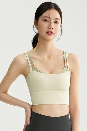 Mildred  Sport Bra (More Colors)