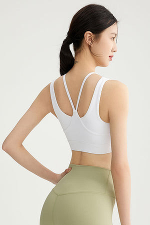 Veronica Sport Bra (More Colors)