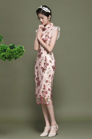 Cate Cheongsam