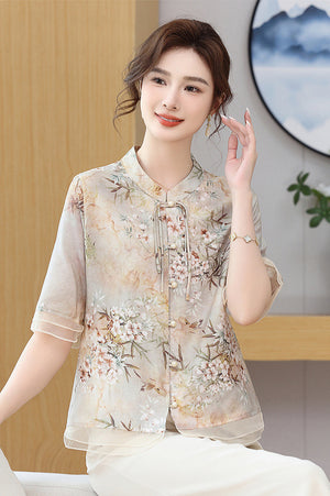 Sofi Top (More Colors)