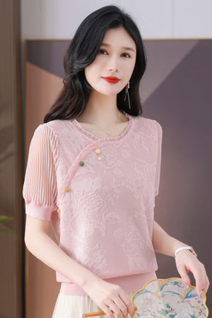 Kate Top (More Colors)