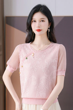 Kate Top (More Colors)