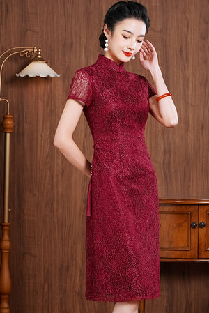 Ilona Cheongsam (Non-Returnable)