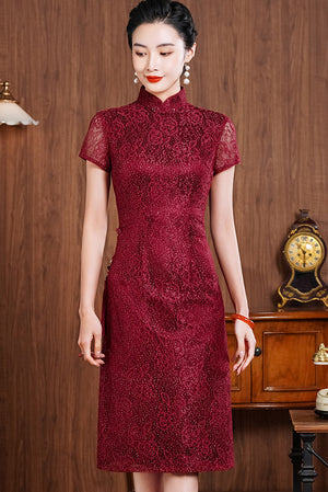 Ilona Cheongsam (Non-Returnable)