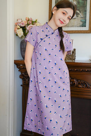 Mechthild Cheongsam (Non-Returnable)