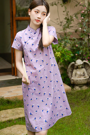 Mechthild Cheongsam (Non-Returnable)