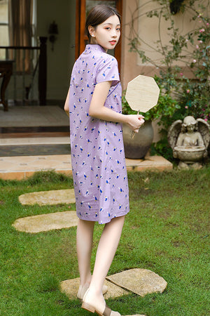 Mechthild Cheongsam (Non-Returnable)