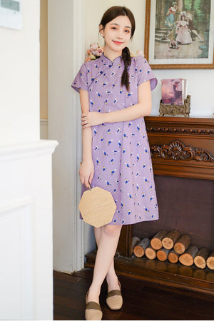 Mechthild Cheongsam (Non-Returnable)