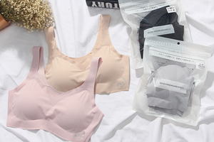 Beatrice Seamless Bra (More Colors)